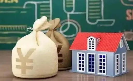 宁德北京公积金网上解押业务流程（北京公积金解押房产需要几天）